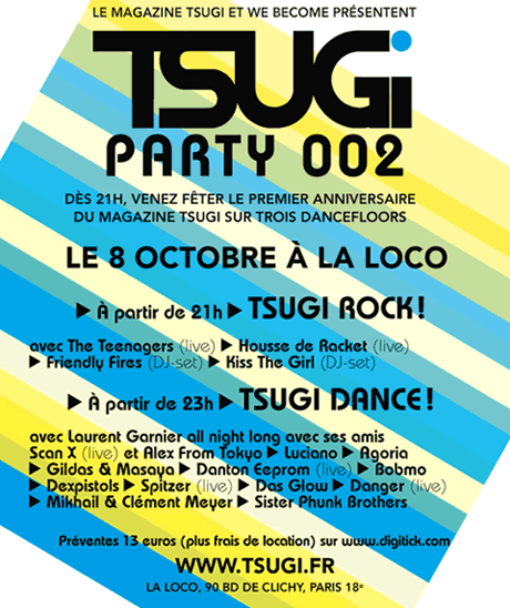 Tsugi party 002